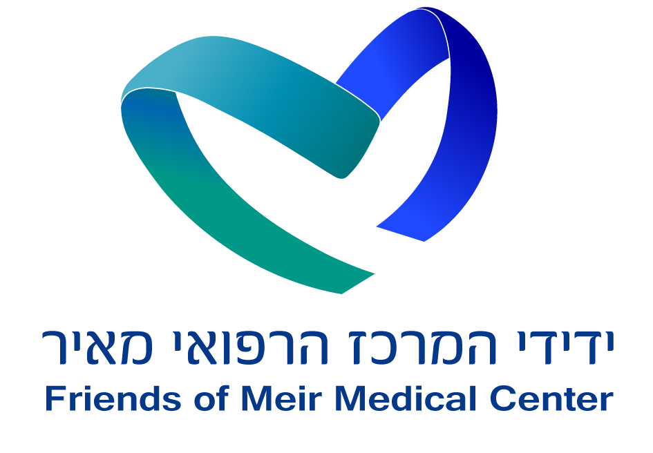 Friends of Meir Medical Center logo